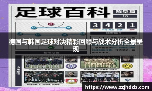 星空体育平台app