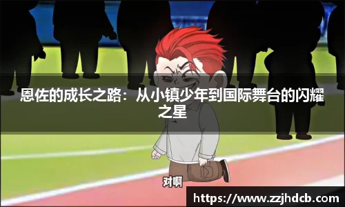 星空体育平台app