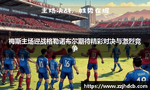 星空体育平台app