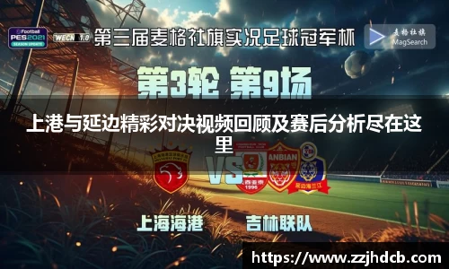 星空体育平台app