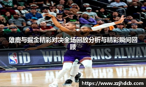 星空体育平台app