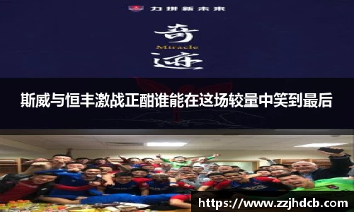 星空体育平台app