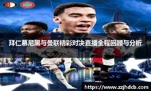 星空体育平台app